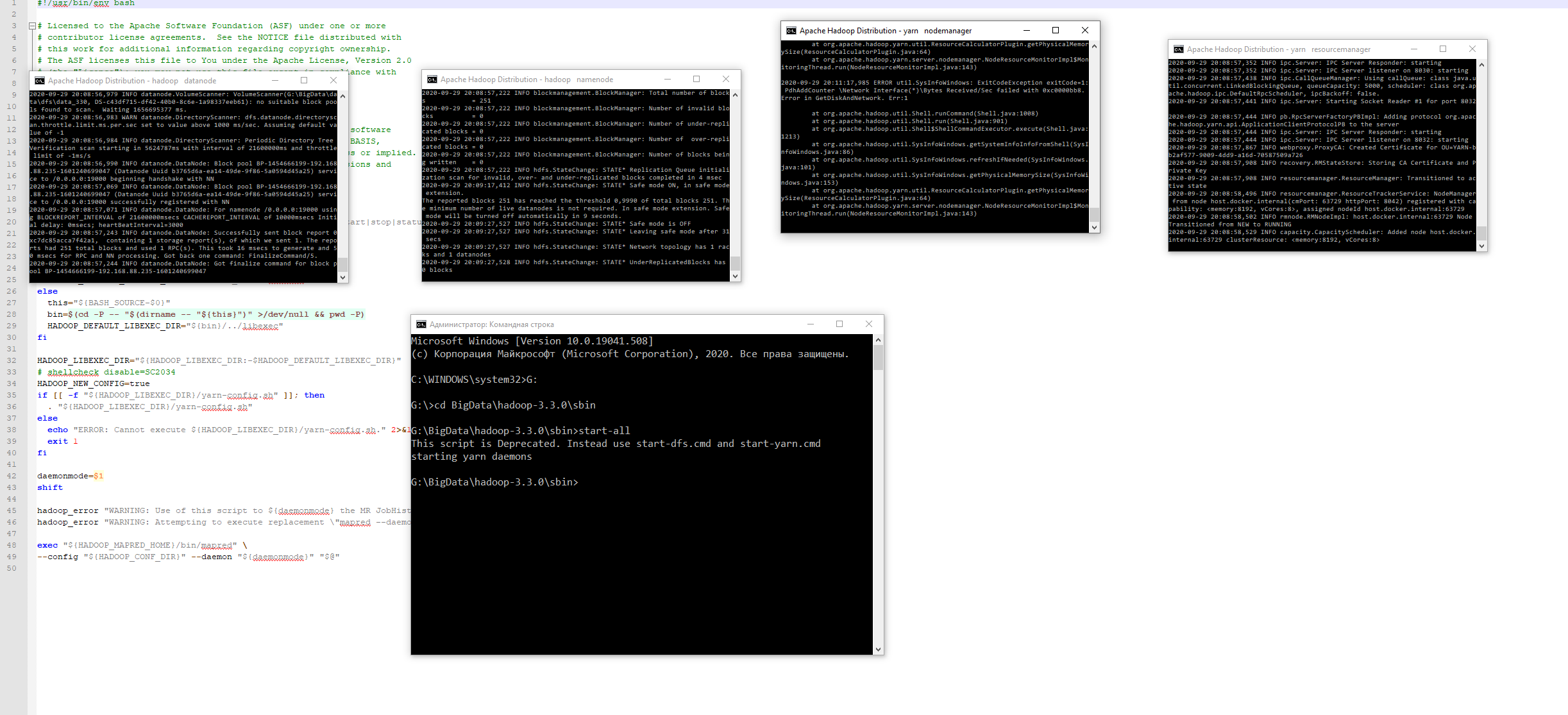 hadoop_start_2_.png